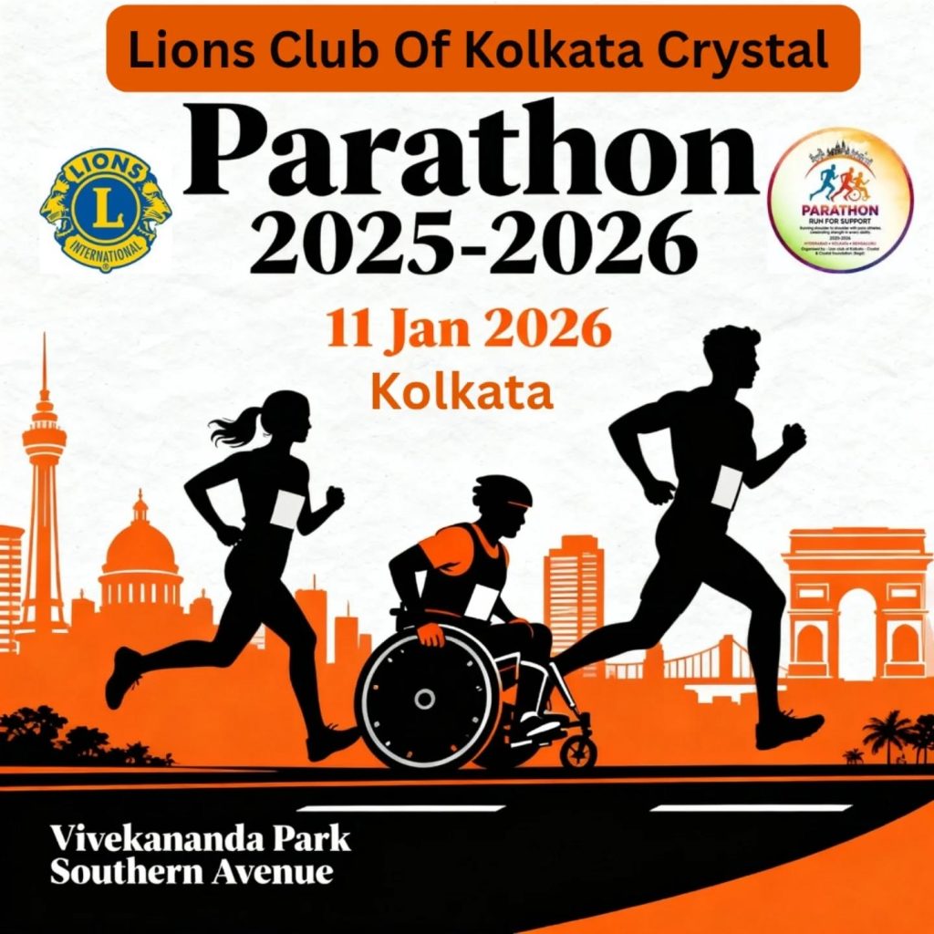 img parathon 2025 2026